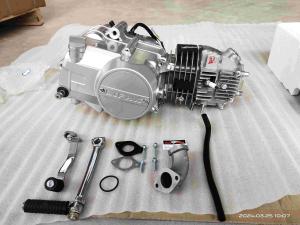 125CC LIFAN ENGINE KICK START